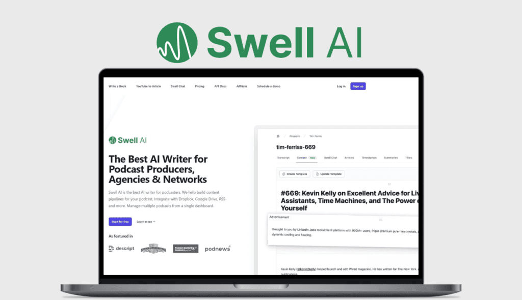 Swell AI