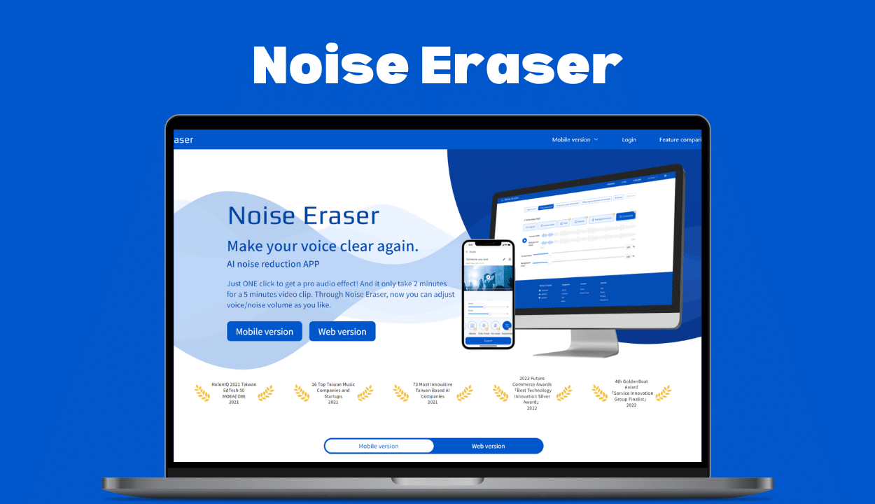 Noise Eraser: Your Ultimate Noise Reduction App