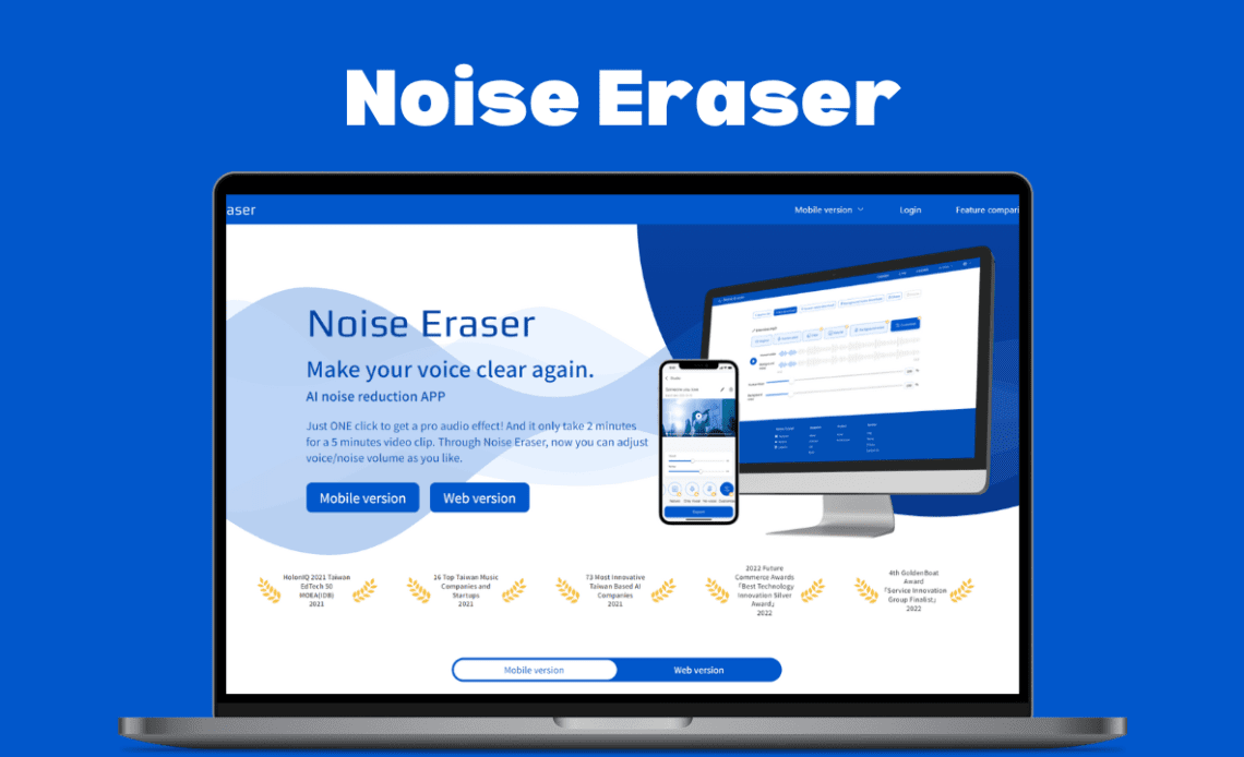 Noise Eraser